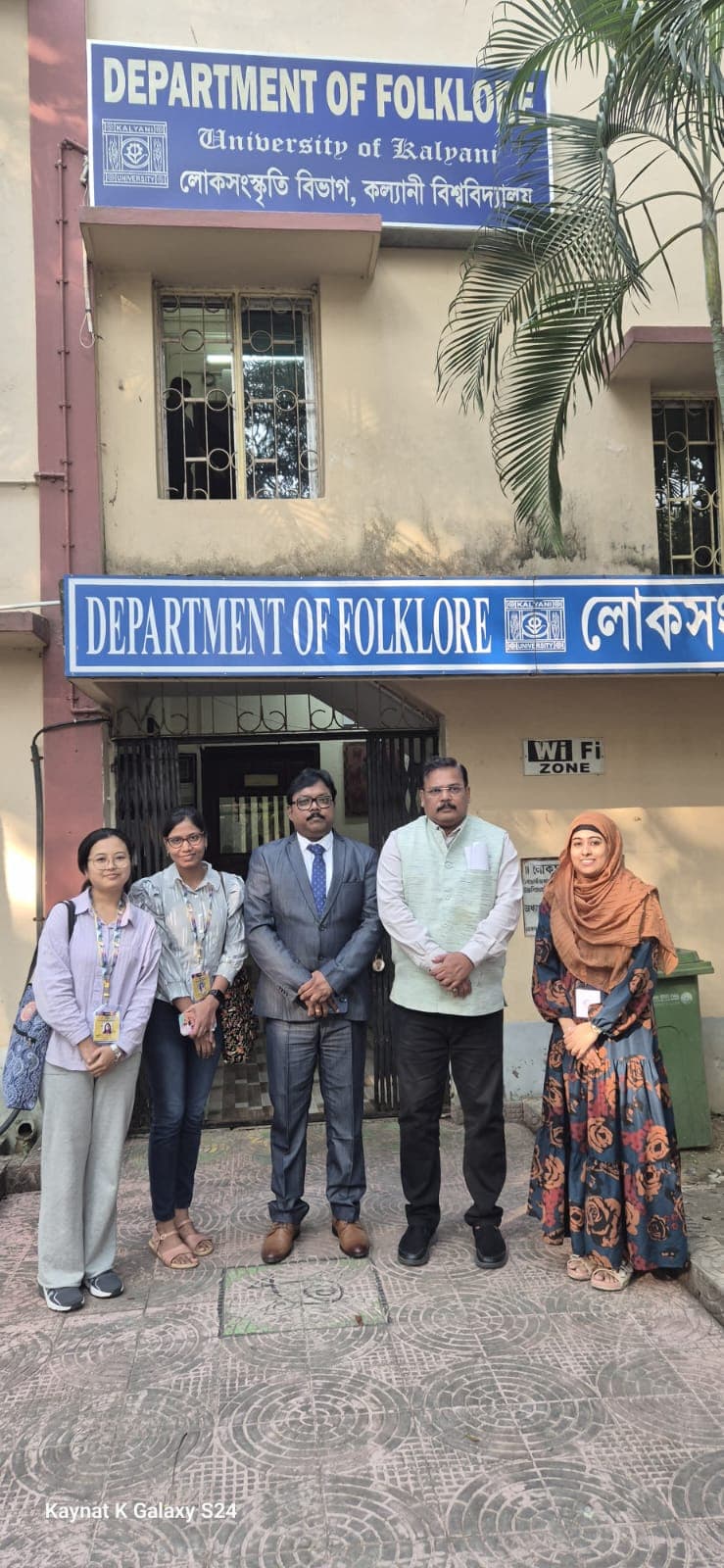 Best Teacher Award 2024